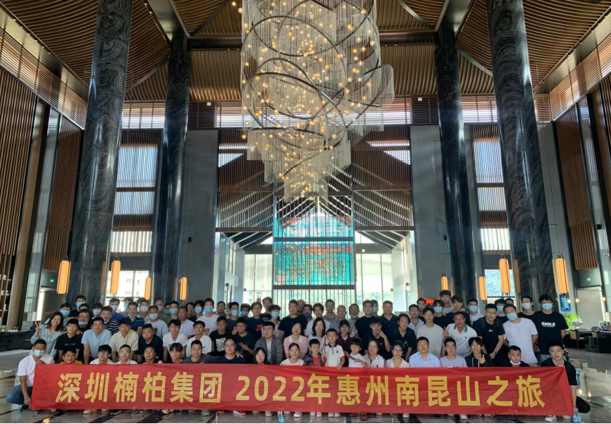 企業微信截圖_17187694276863.png
