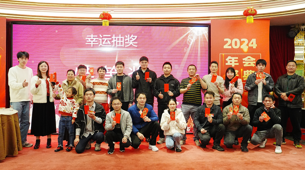 企業微信截圖_17187804622916.png