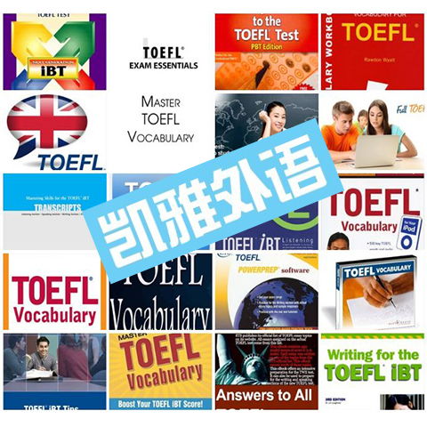 凱雅教育 法語(yǔ)翻譯服務(wù)低價(jià)創(chuàng)新，客戶安心之選